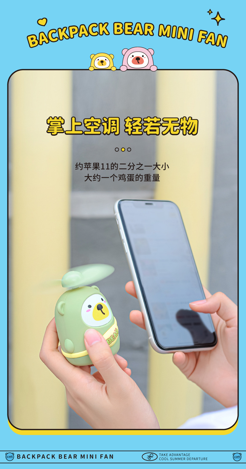 画板-1_05.jpg