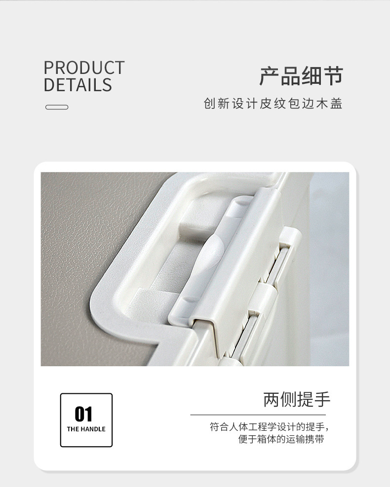 户外露营收纳箱折叠箱木盖收纳箱塑料家用整理箱多功能车载置物箱详情12