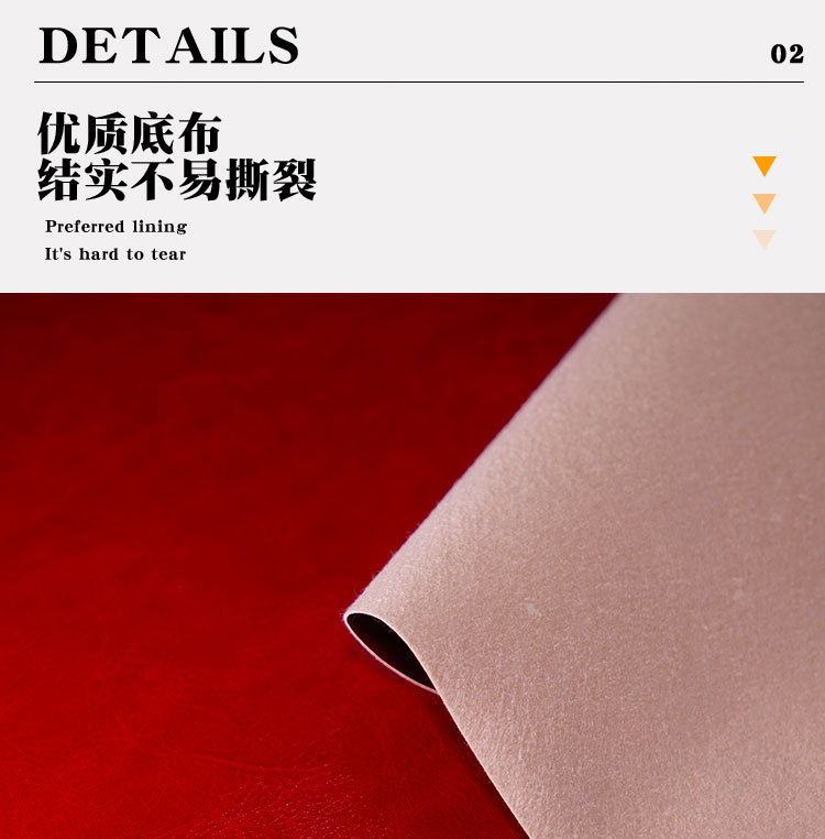 R64pu color-changing leather in stock, 0.6mm spunlace fabric base, special packaging for eco-friendly gift boxes, artificial leather fabric pic 7