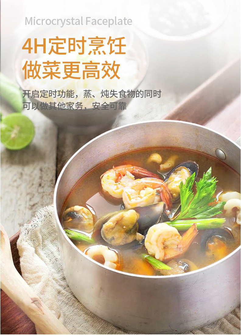 Electric ceramic stove, household, foreign trade gift, multi-functional electric ceramic stove, no pot picky, Middle East 3500W high-power electric stove pic 13