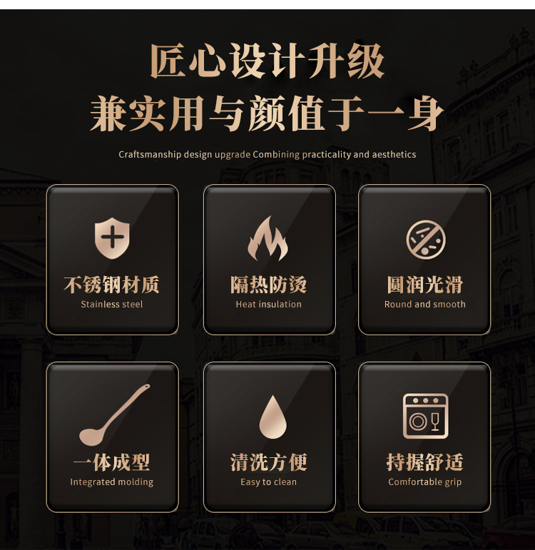 不锈钢勺子批发酒店自助餐高颜值公用分餐勺家用加厚汤匙饭勺餐具详情4