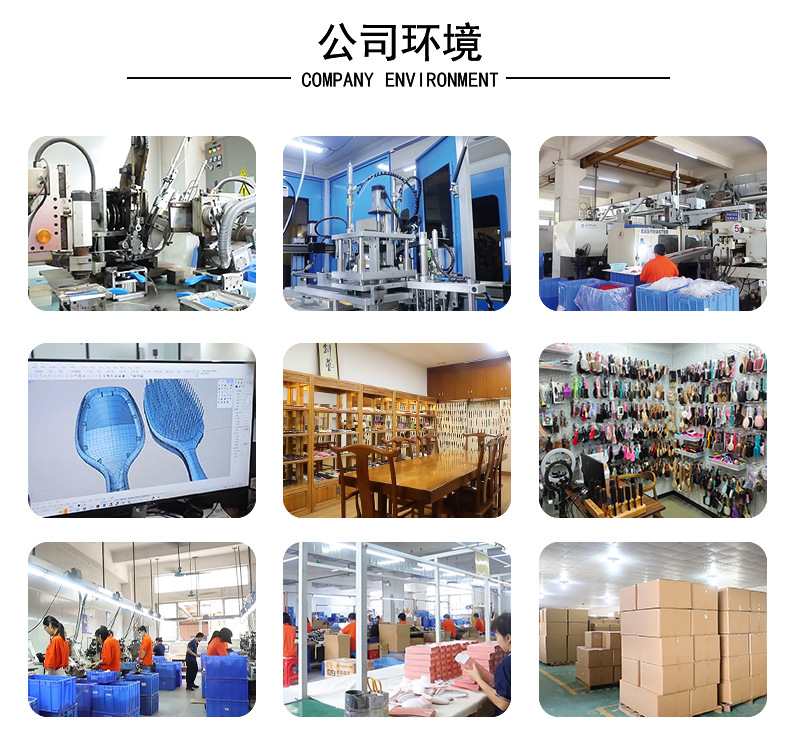 家用女生粉色梳子套装长发镂空弯梳美妆便携排骨梳日用造型梳子详情2