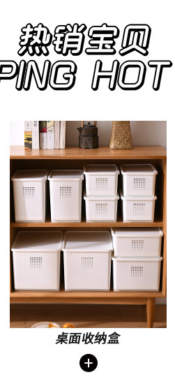 X102-2299米桶防虫防潮密封缸大米面粉猫狗粮储物家用收纳储箱详情2