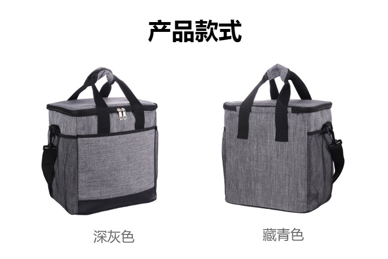 跨境新款户外野营野餐包加厚大容量保温包牛津布斜跨保冷手提冰包详情11