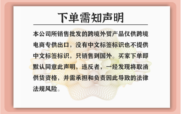 跨境aichun大蒜精华提臀油臀部提拉美臀塑身按摩精油批发Hip oil详情1