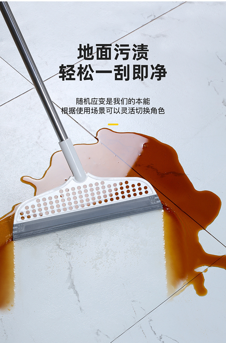Magic broom, large size, sweeping, silicone, water scraper, floor scraper, household mop, bathroom, toilet, water scraper, screwdriver pic 9