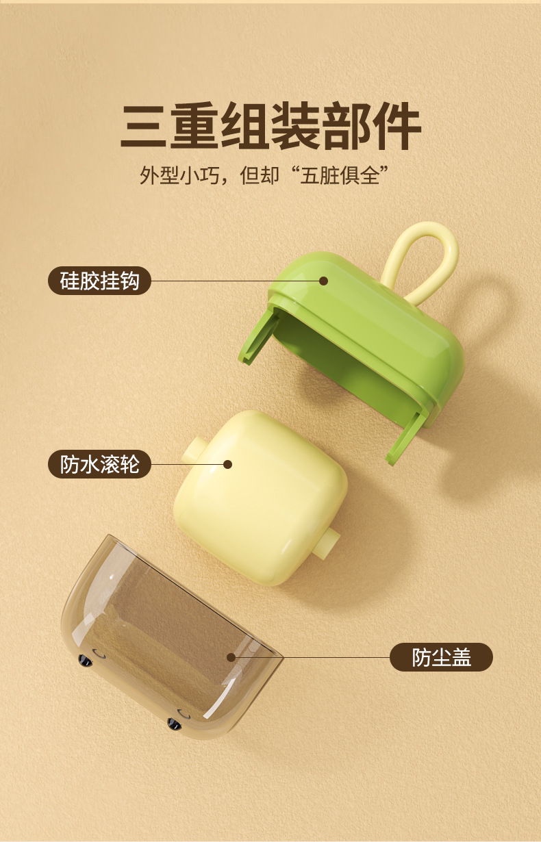 A new portable household, non-damaging, washable, creative lint remover with a roller, multi-functional cleaning and lint removal function pic 2