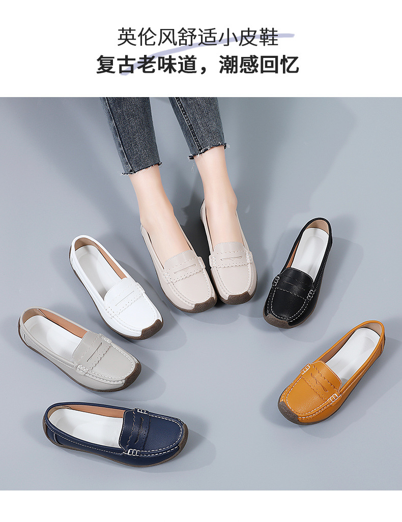 跨境大码35-44码女鞋妈妈鞋牛筋底懒人鞋低帮护士鞋舒适女鞋豆豆详情3