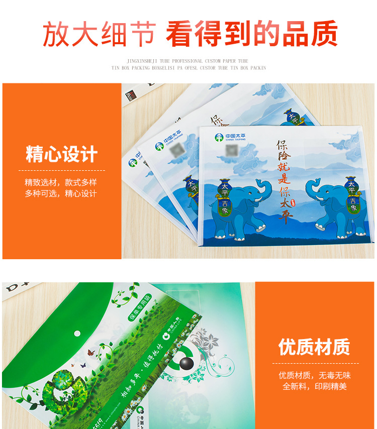 Simple candy-colored business card holder, multi-layer student card case, PP waterproof storage, custom LOGO in stock pic 20