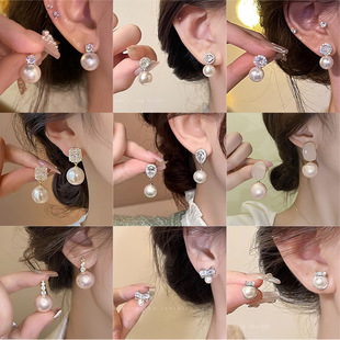 【3 Pairs 】925 Silver Needle Pearl Earrings, Bean ear studs, Sleep without Removing Zircon Ear Bone studs, Ear Piercing Earrings pic 5