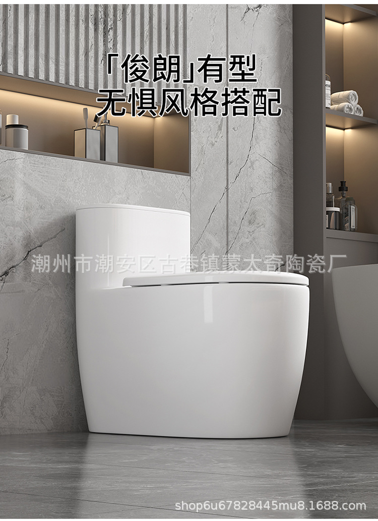 潮州马桶批发新款虹吸式大口径座坐便器高档陶瓷坐厕工厂外贸跨境详情3