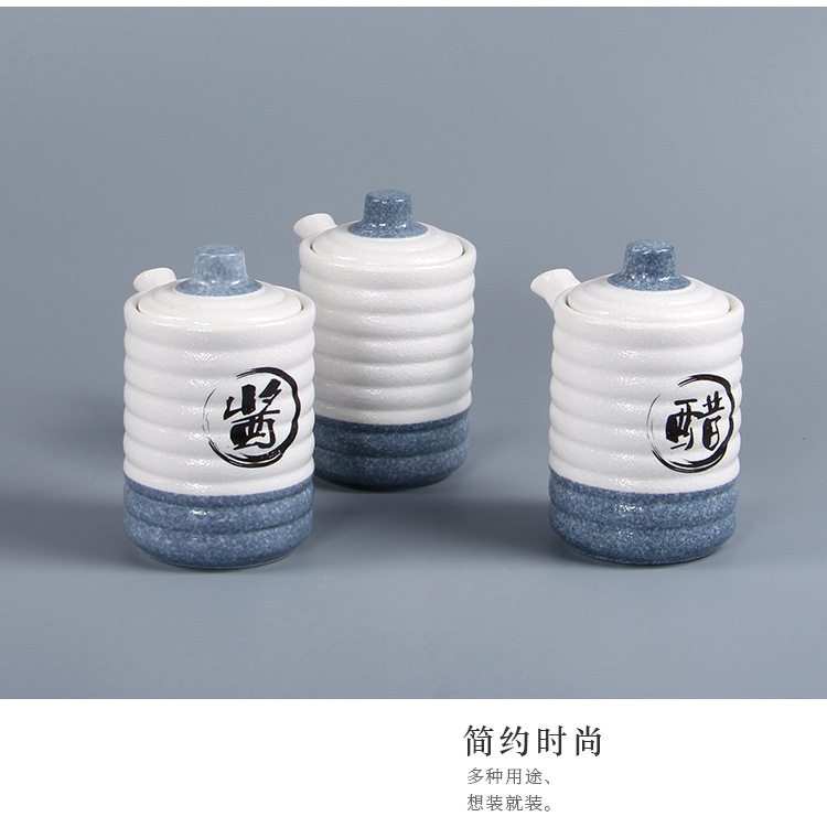 Snowflake glaze Japanese ceramic oil pot, vinegar pot, soy sauce pot, creative restaurant cooking seasoning bottle, Japanese style and Japanese style pic 4