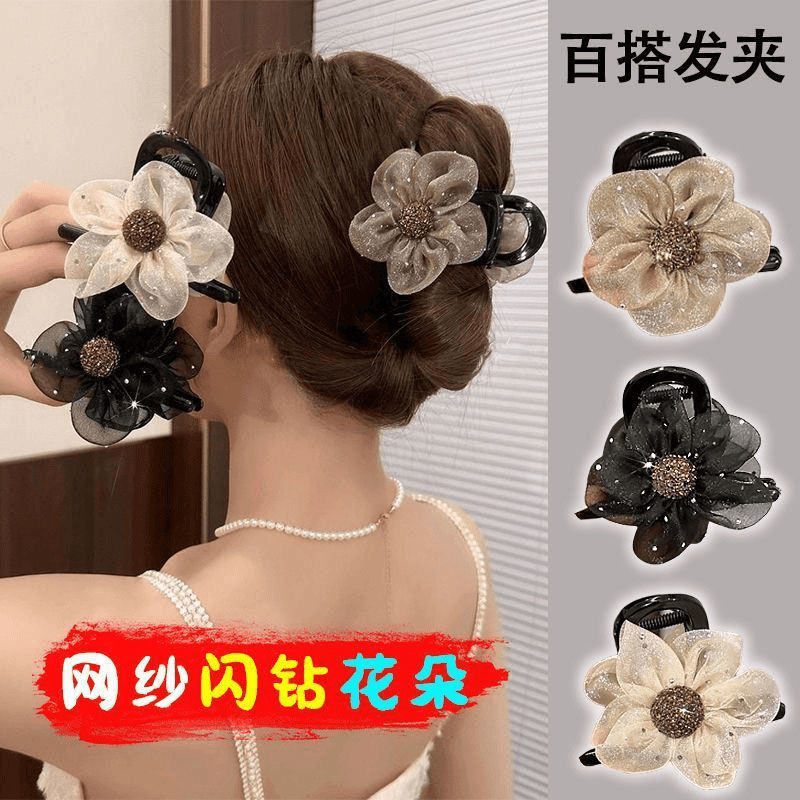 2025 New Sparkling diamond flower hair clip, feminine charm, shark clip at the back of the head, Korean-style mesh sunflower grab clip hair accessory pic 5