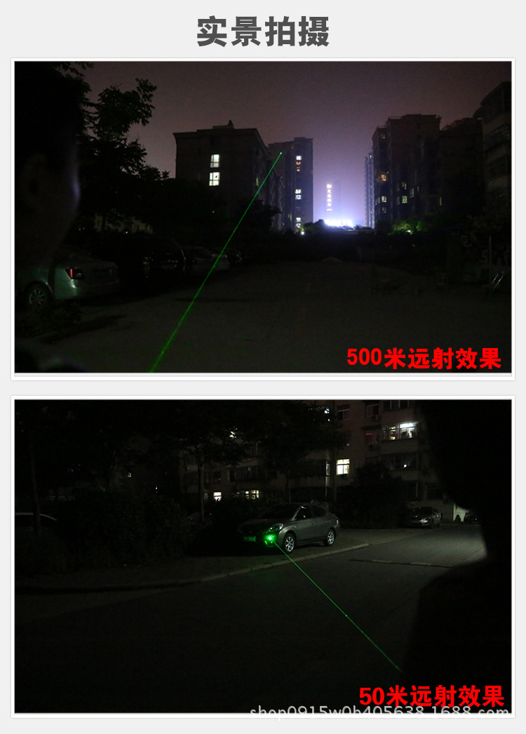 详情页_08.jpg