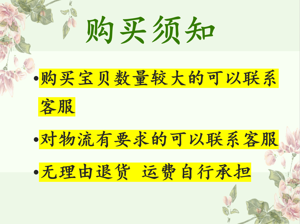 新款动物系列生日派对室内客厅乳胶气球布置装饰用品批发详情2