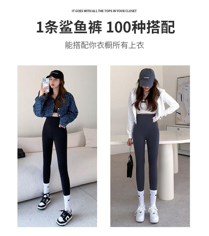 打底裤 鲨鱼皮加绒裤子女外穿秋冬季高腰收腹瑜伽裤加绒芭比裤女详情10