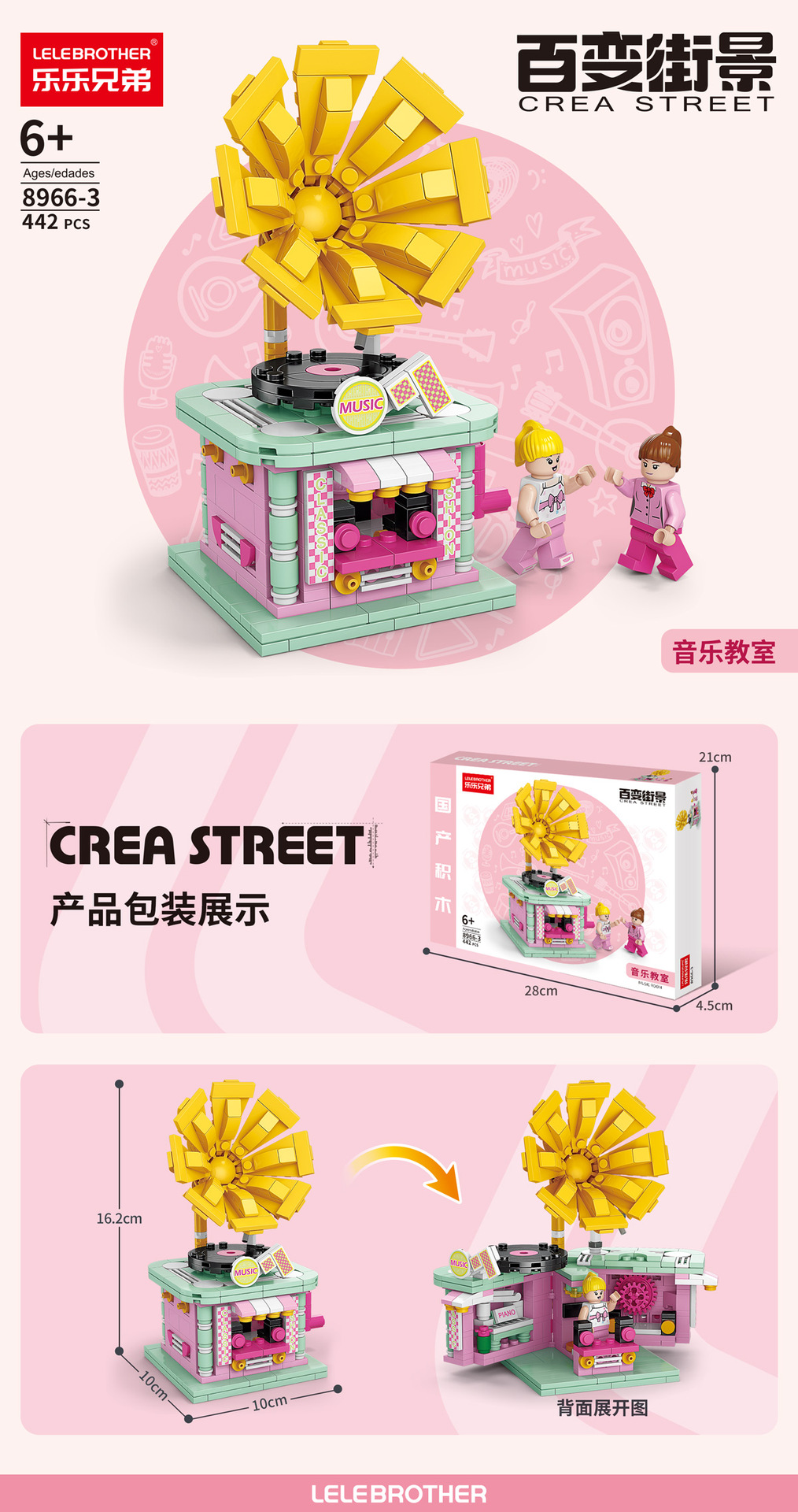 Compatible lego fast food bebidas calle escenas interiores mini city street view bloques puzzle montajes puestos de piso juguetes pic 7