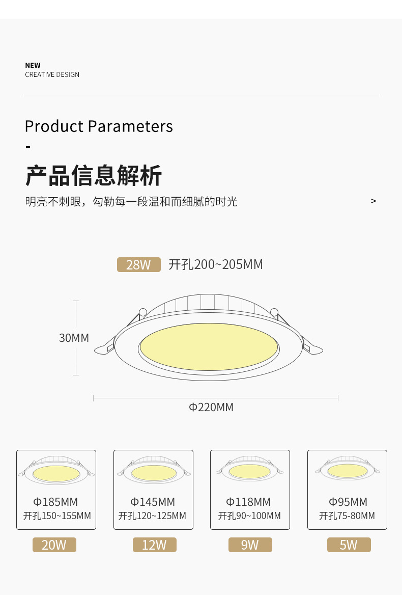 Zhongshan lighting LED downlights, embedded anti-glare ceiling lights, living room ceiling hole lights, 2.5-inch and 3.5-inch lights without main lights pic 19
