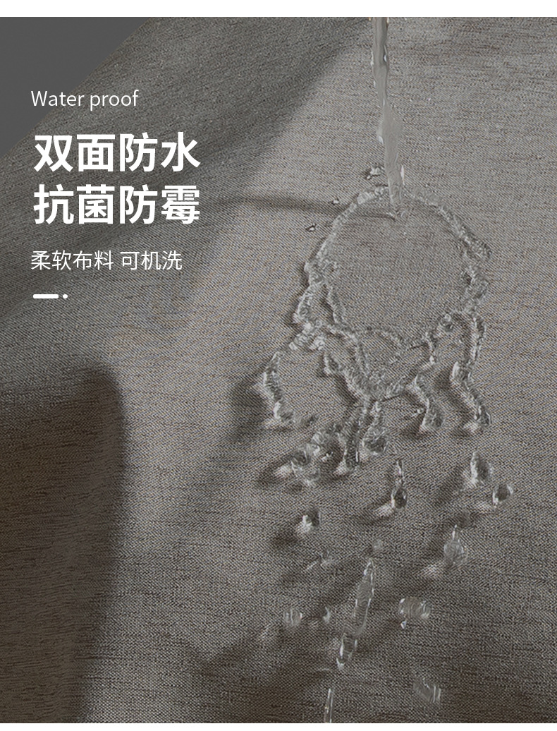 详情页_03.jpg