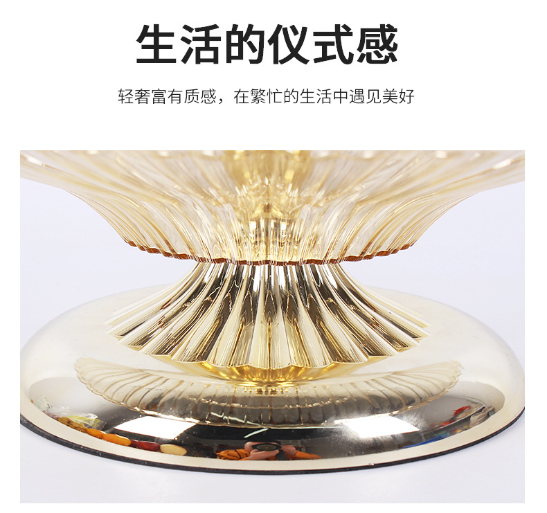 Simple European-style decorative fruit plate, crystal double-layer fruit plate, home dessert display stand, coffee table, dining table, large size for KTV pic 7