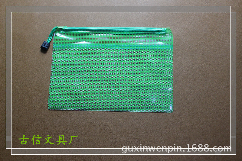 网纹A5 (2)