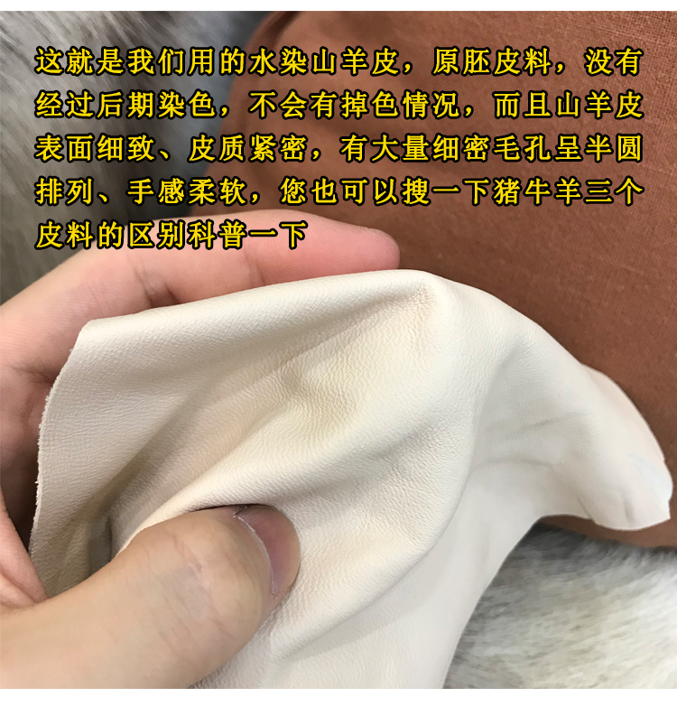 高级感羊皮软底真皮玛丽珍单鞋女鞋一字扣带浅口平底鞋小皮鞋瓢鞋详情68