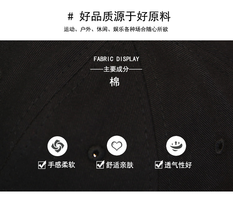 帽子女遮阳帽防晒夏款韩版潮时尚百搭鸭舌帽女潮牌棒球帽女网红帽详情14