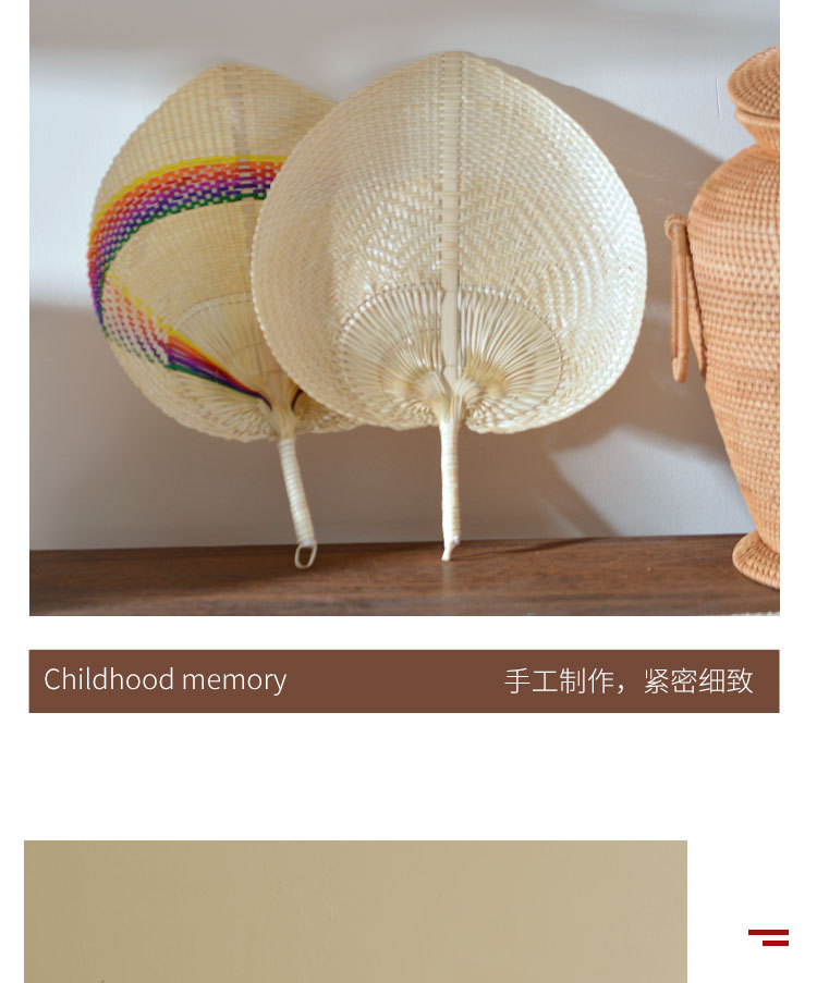 纯手工精致桃形竹编扇子夏季扇文艺纳凉扇风蒲扇小清新创意手摇扇详情3
