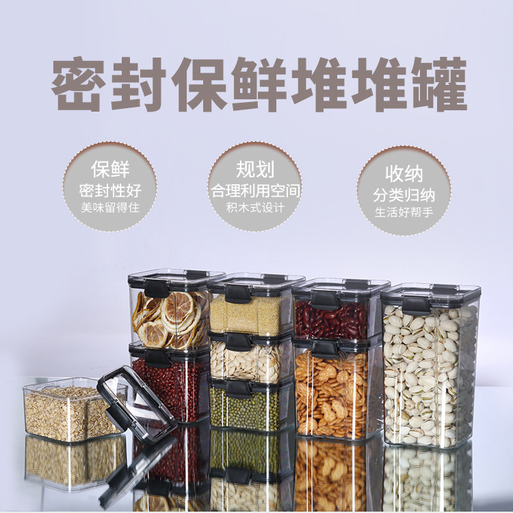 Sealed transparent household kitchen storage box for grains and cereals, food-grade plastic storage tank for snacks, nuts and dried goods pic 1