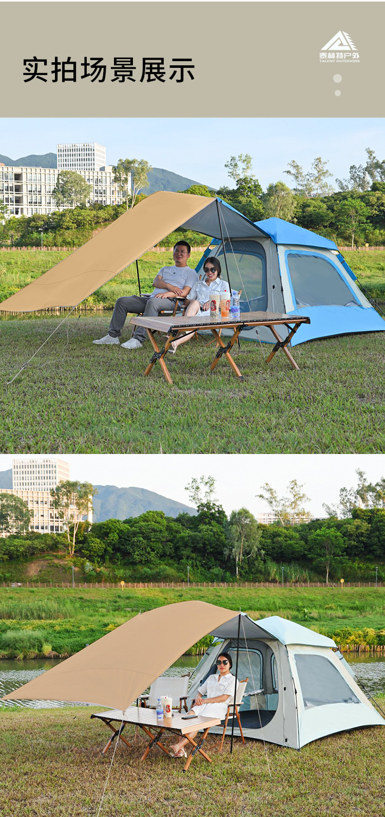 Wholesale of fully automatic camping tents for autumn outings, rain and sun protection, and sunshade canopies pic 10