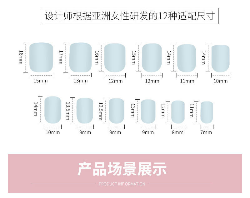 JZ-135 Wearable nail Art nail plate wholesale matte gold edge French toenail stickers detachable pieces waterproof toenails pic 3