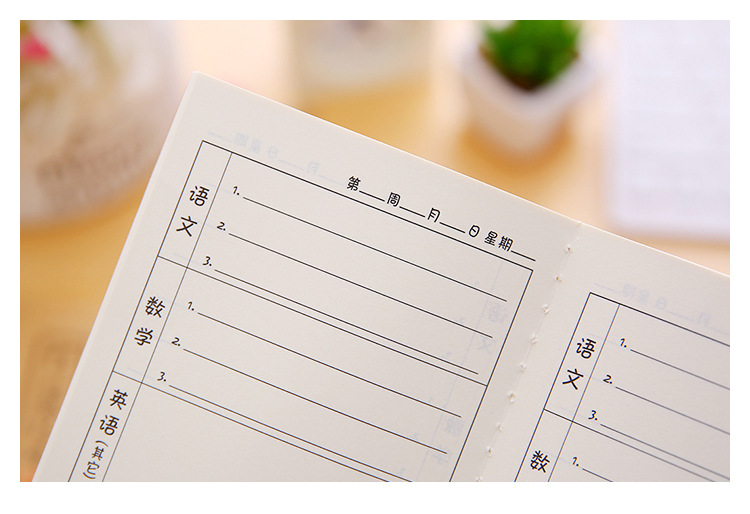 A6 kraft paper Primary school Homework registration Book, Home-school contact book, family Diary Homework Copying notebook pic 6