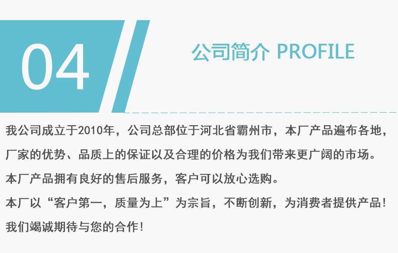 防汛雨靴军工劳保雨靴耐油PVC高筒雨鞋加厚牛筋底钓鱼水靴详情6
