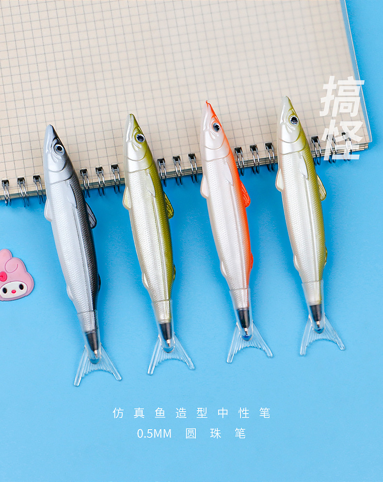 儿童礼品仿真鱼咸鱼圆珠笔可爱卡通解压批发原子笔 新奇学生创意详情8