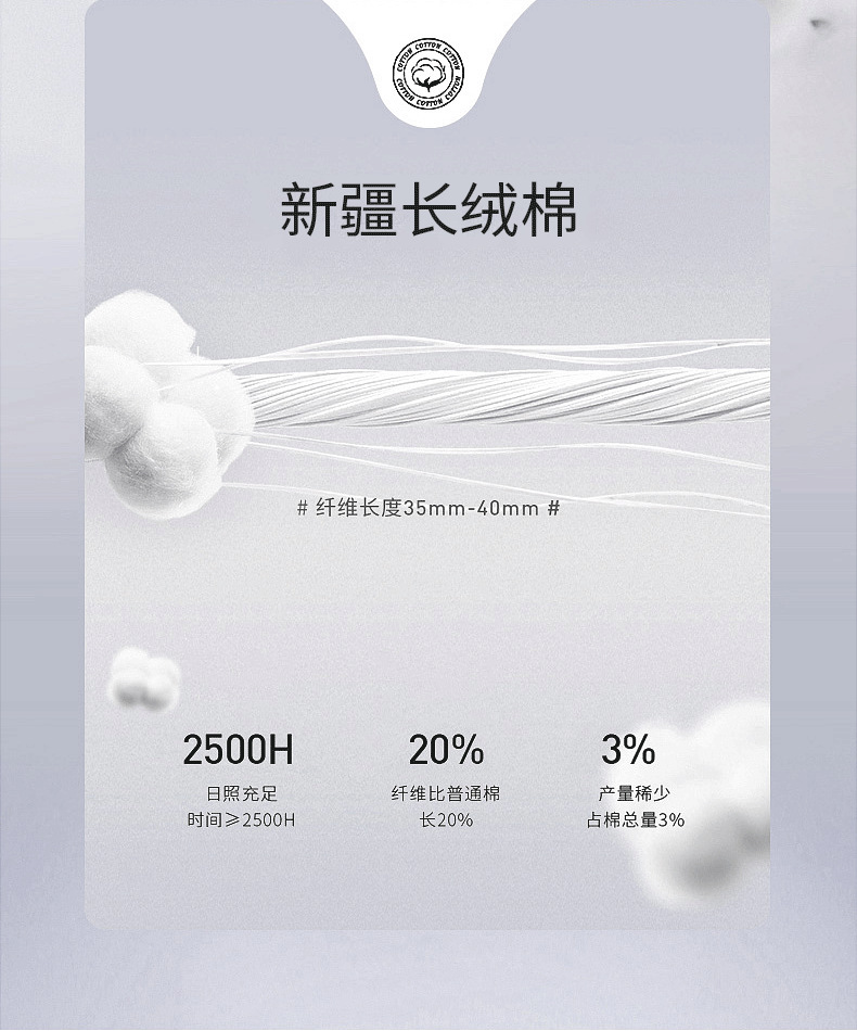 男士衬衫夏季商务休闲格子抗皱免烫衬衣上衣薄款男免烫抗皱衬衣服详情6