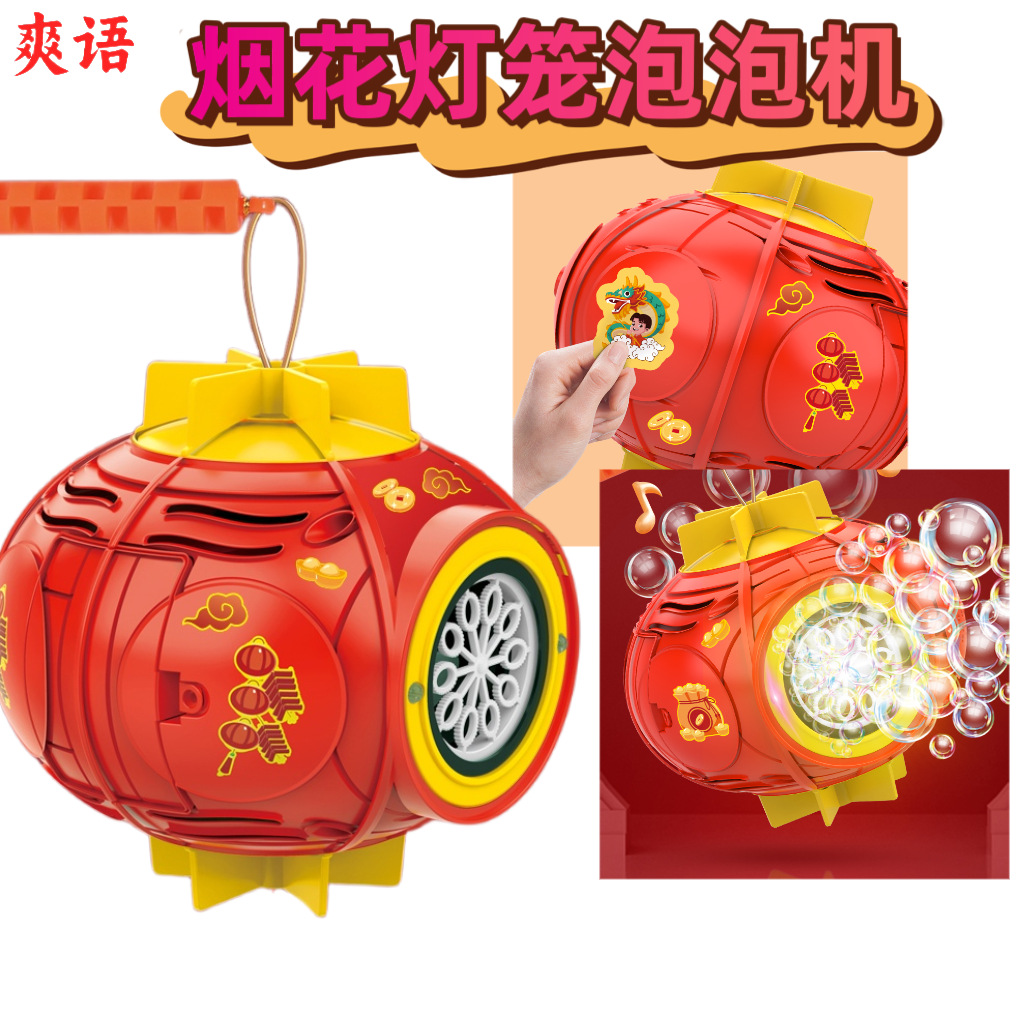 热款轨道大闯关消防总局冒险套装儿童益智环绕山停车场轨道玩具车详情7