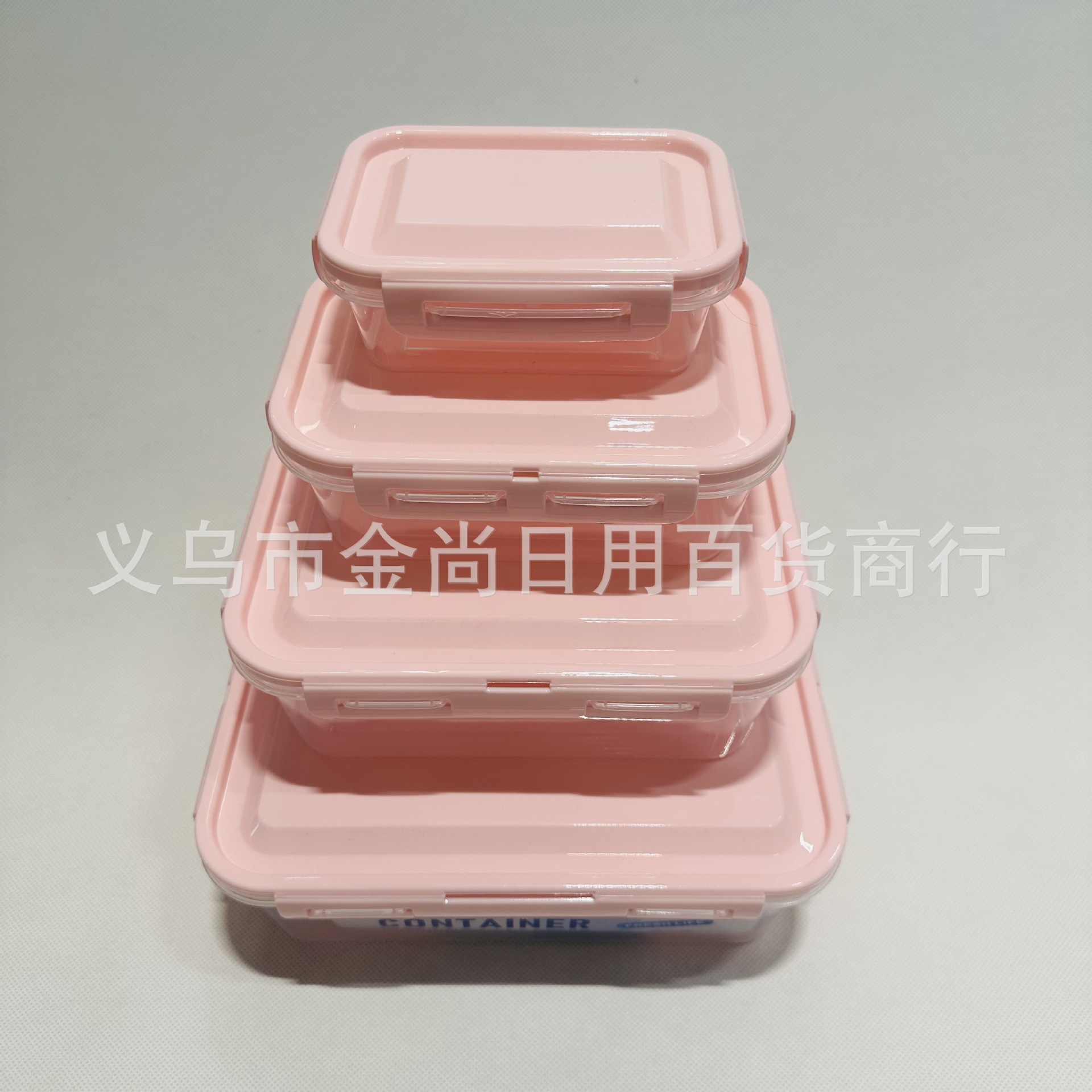Four-piece set of refrigerator storage box, sealed preservation box, food-grade kitchen household sealed storage box pic 3