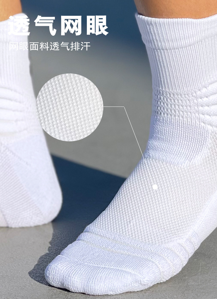 详情2_08.jpg