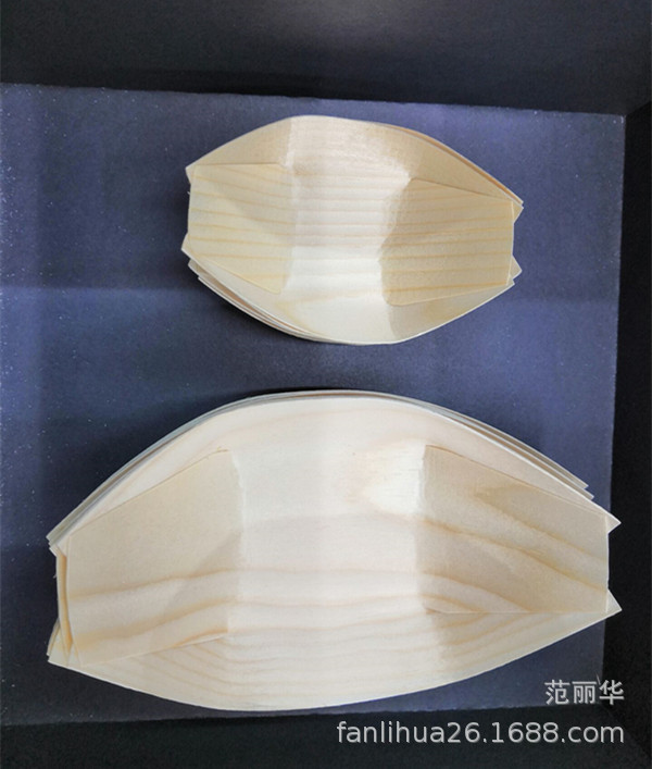 QQ图片20190223134831_副本