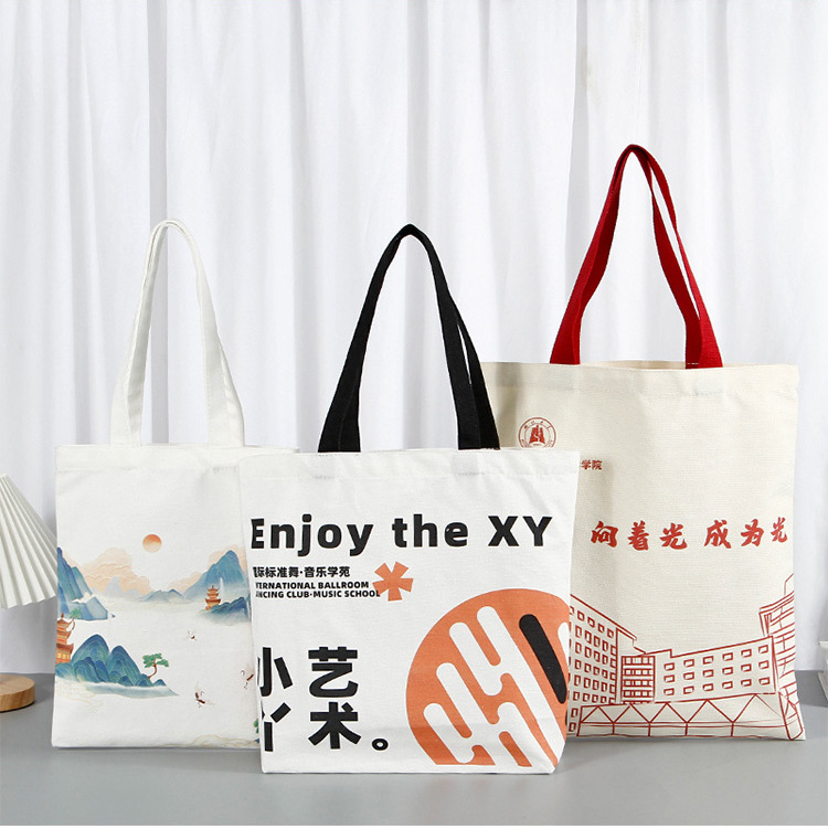 帆布袋定制购物手提帆布包广告托特包厂家棉布袋现货批发定做logo详情4