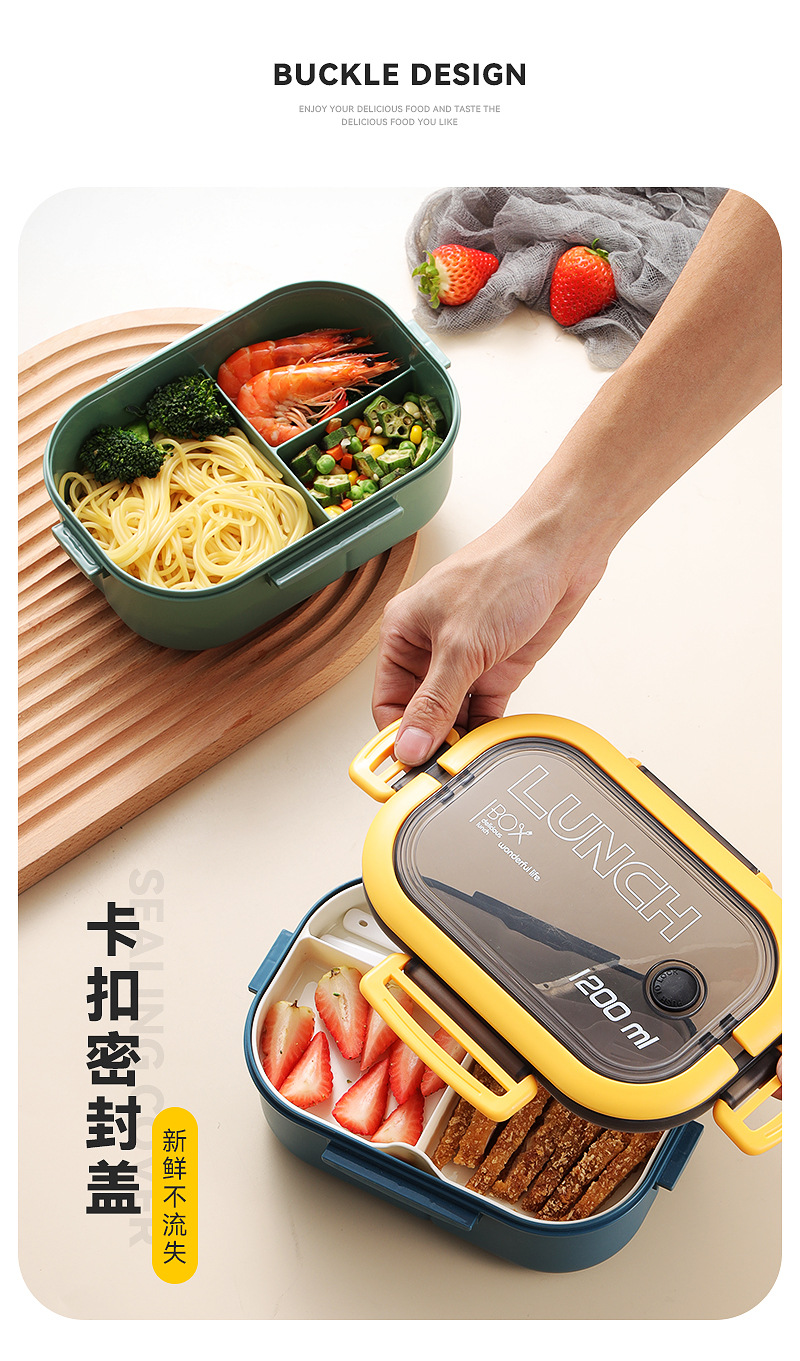 跨境双层便当盒日式微波炉饭盒上班族减脂餐分格午餐盒lunch box详情7