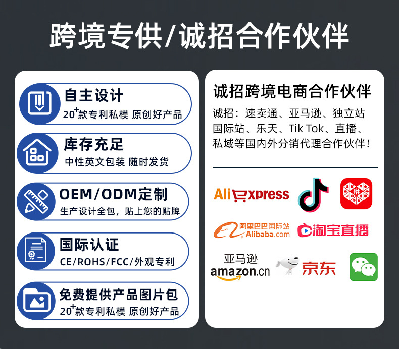 磁悬浮电动牙刷扫振成人款软毛情侣声波家用充电款電動牙刷批发详情5