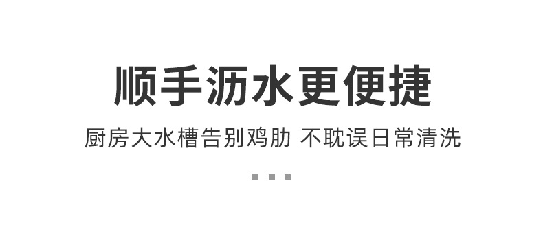 跨境可折叠沥水卷帘 多功能304不锈钢滤水架 碗碟水槽厨房沥水架详情15