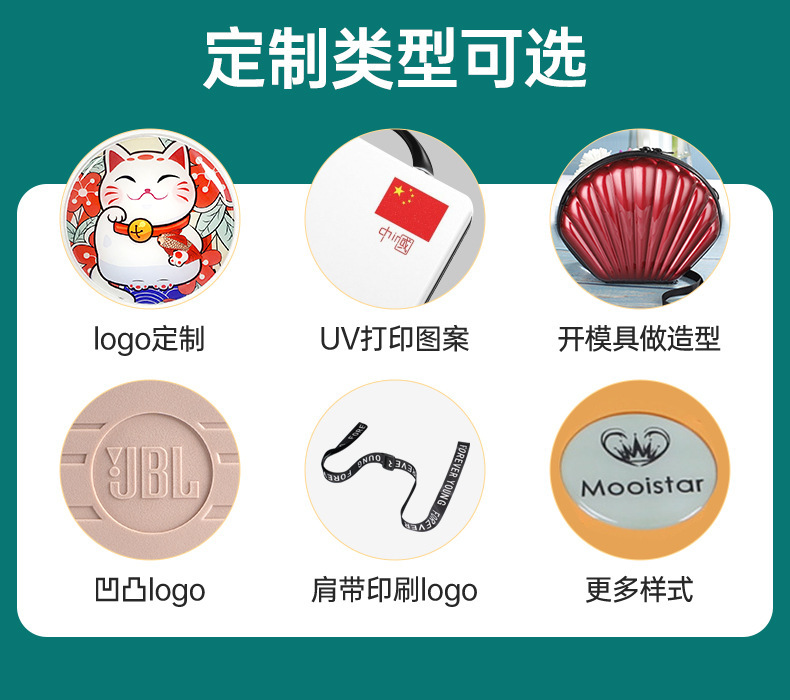 新款收纳化妆包高级感大容量单肩斜挎包女简单便携硬壳手拿小方包详情29