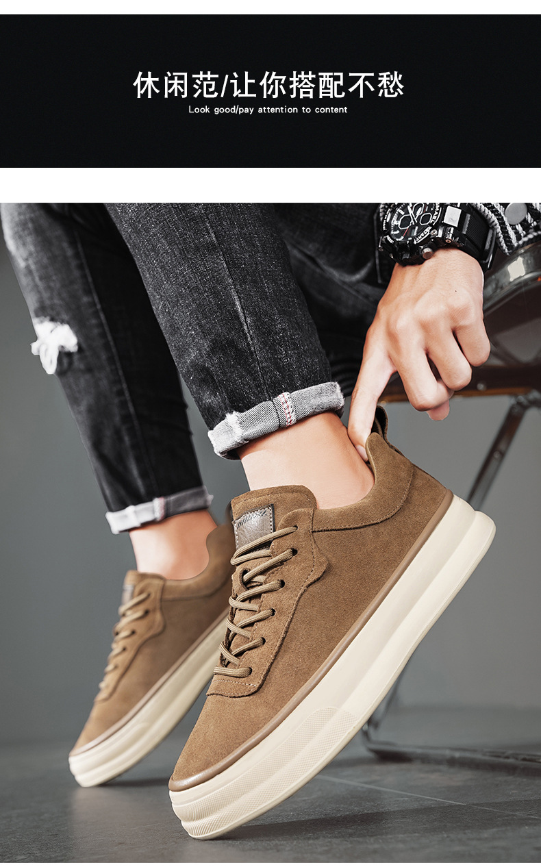 男鞋2024新款秋季复古休闲工作上班鞋子韩版百搭男士运动板鞋大码详情14