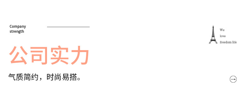 不锈钢磁铁扣编绳皮绳手链龙鳞绳连接扣头diy饰品配件手绳收尾扣详情11