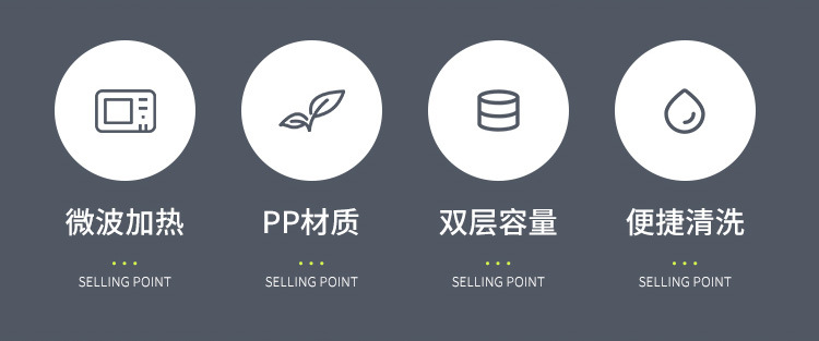 Double-layer compartments salad box, student lunch box, office worker microwave oven lunch box, portable light food picnic box pic 2