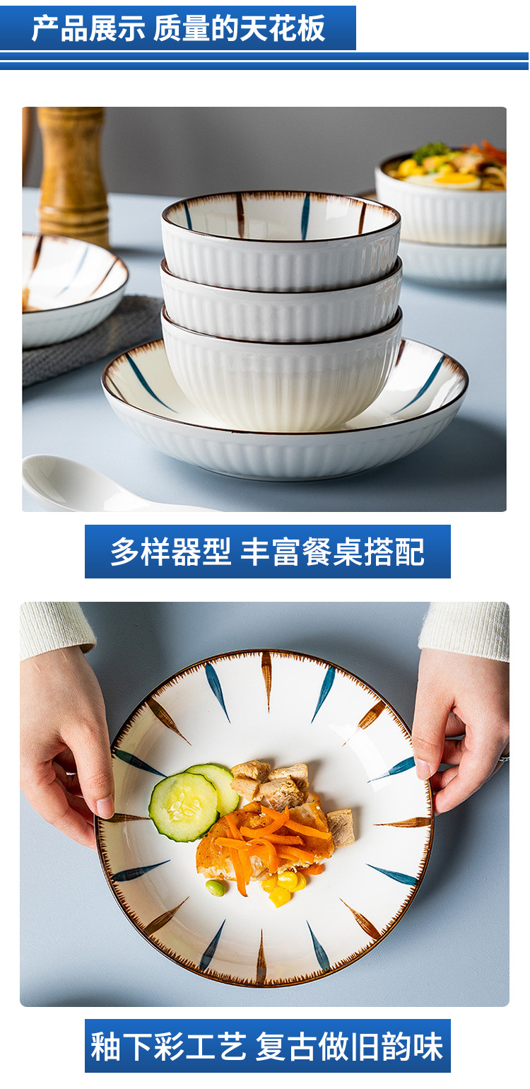 产品展示.jpg