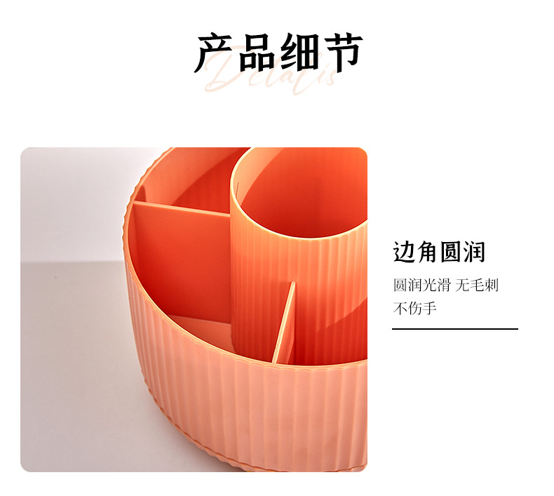 Cosmetics storage box, rotating dust-proof makeup brush storage cylinder, dressing table desktop, pen holder, lipstick and eyeshadow shelf pic 11