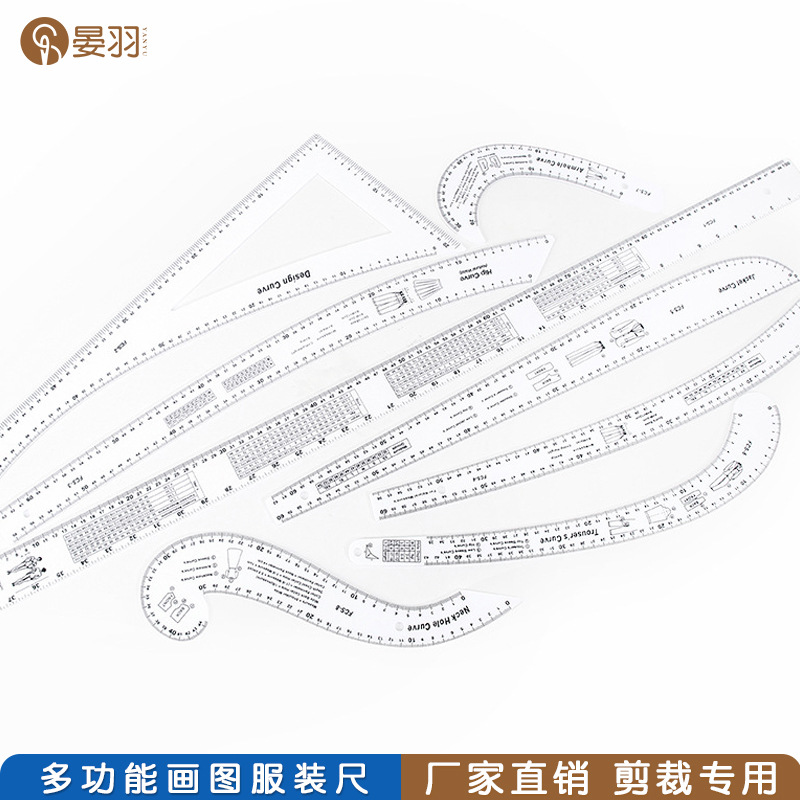 现货批发1.5米皮尺双面卷尺便携测身高裁缝专用量衣尺量三围软尺详情7